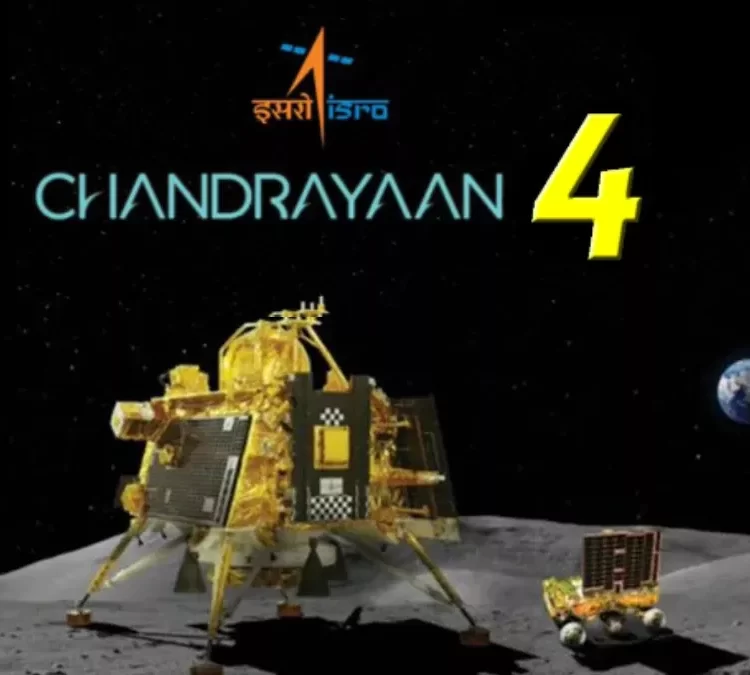 CHANDRAYAN-4 ISRO