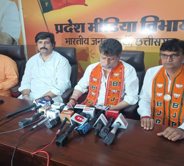 bjp press confrence