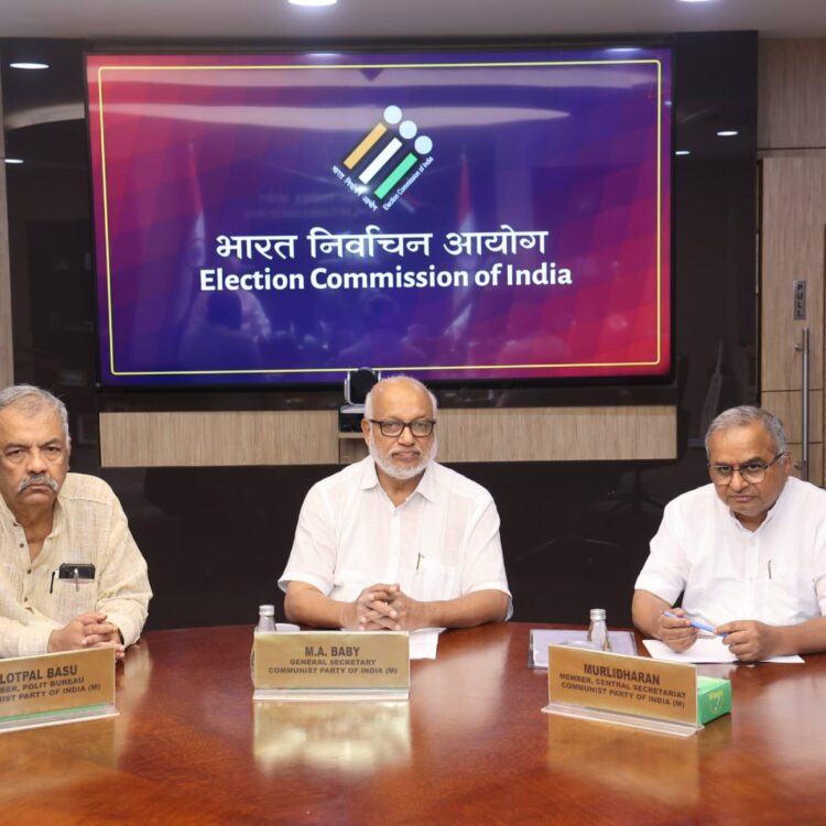 WhatsApp Image 2025-05-10 at 7.14.56 PM
