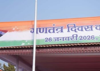 उपमुख्यमंत्री अरुण साव ने जगदलपुर के लालबाग मैदान में राष्ट्रीय ध्वज फहराकर ली परेड की सलामी