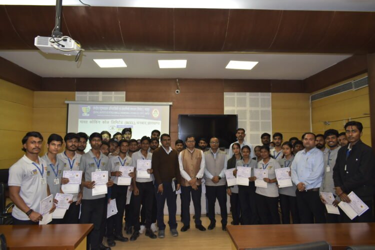 सिपेट, रायपुर में भारत कोकिंग कोल लिमिटेड (बी.सी.सी.एल.) धनबाद सी. एस. आर. योजना के तहत् प्रायोजित कौशल प्रशिक्षण का समापन