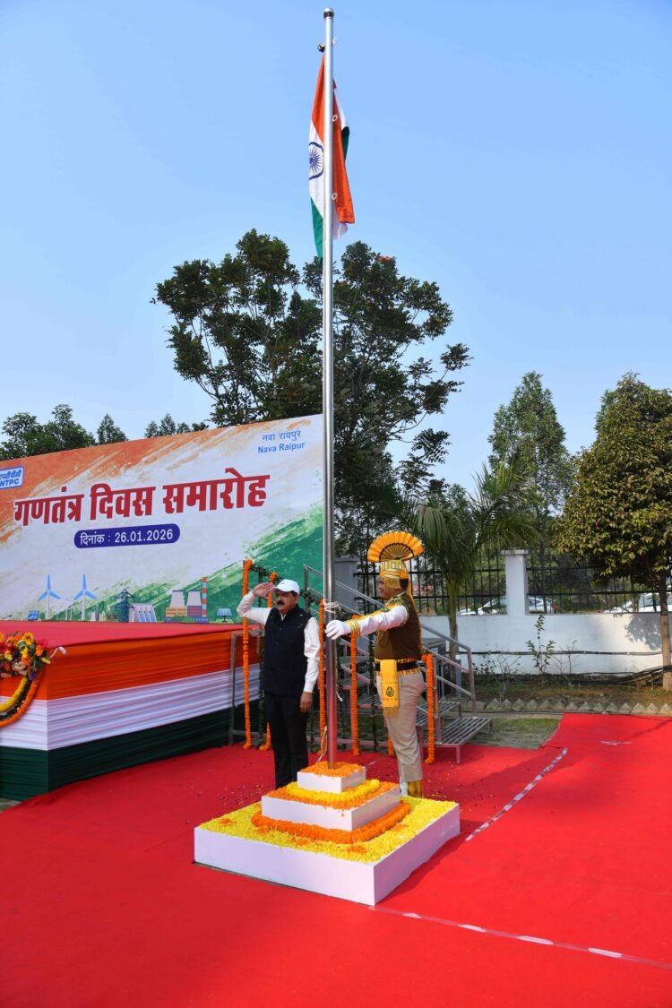 एनटीपीसी नवा रायपुर ने 77वां गणतंत्र दिवस देशभक्ति की भावना के साथ मनाया