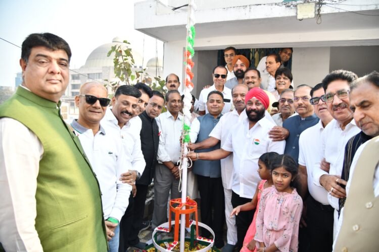 77वां गणतंत्र दिवस के अवसर पर चेम्बर कार्यालय में ध्वजारोहण किया गया