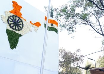 एनएमडीसी ने सम्पूर्ण भारत में 77वां गणतंत्र दिवस मनाया