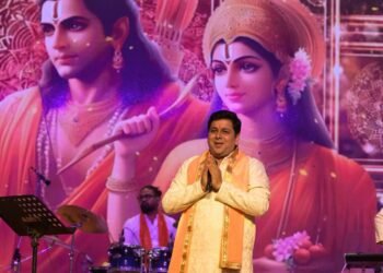 “मंगल भवन अमंगल हारी” — राम भक्ति से गूंजा संस्कृति महोत्सव”