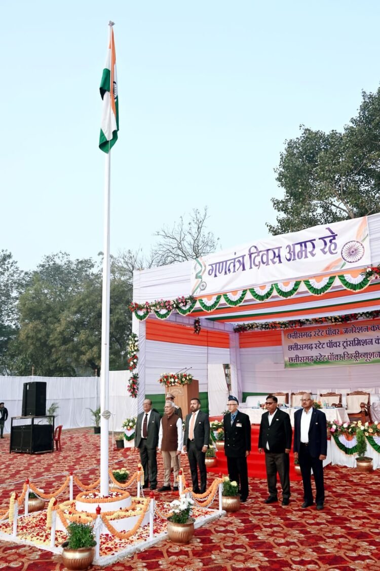 पावर कंपनी में चेयरमेन डॉ. रोहित यादव ने फहराया राष्ट्रीय ध्वज