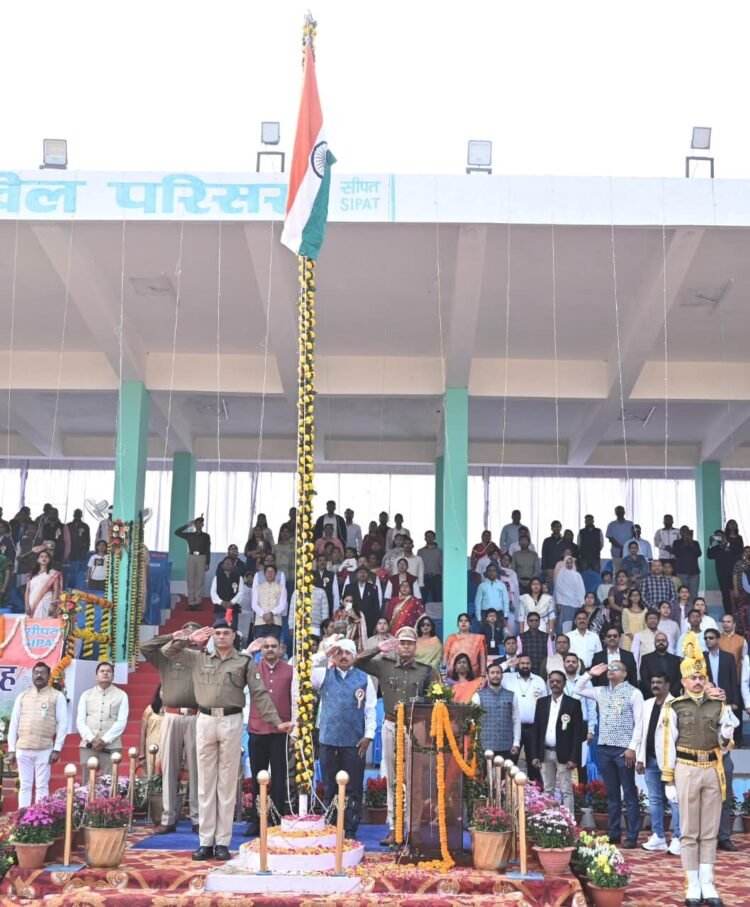एनटीपीसी सीपत में 77वां गणतंत्र दिवस समारोह हर्षोल्लास के साथ मनाया गया