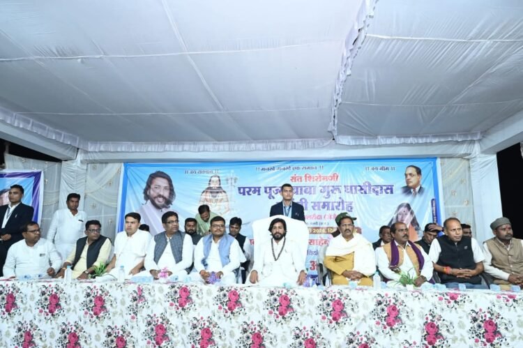 सक्ती एवं जांजगीर प्रवास के दौरान कैबिनेट मंत्री गुरु खुशवंत साहेब विभिन्न सामाजिक, धार्मिक एवं विकासात्मक कार्यक्रमों में हुए शामिल