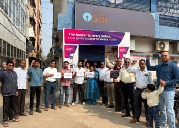 समस्त शासकीय बैंकों मे एक दिवसीय काम बन्द हड़ताल रखी गई. करोड़ों का लेनदेन हुआ प्रभावित, बैंक आकर लौटने से ग्राहक हुए परेशान