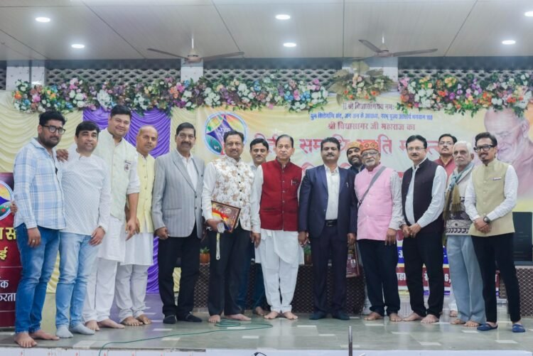 “नमामि विद्यासागरमं” अखिल भारतीय कवि सम्मेलन का भव्य आयोजन