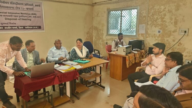 निर्वाचक नामावली के विशेष गहन पुनरीक्षण कार्यों का रोल ऑब्जर्वर श्री अभिनव गुप्ता ने किया निरीक्षण