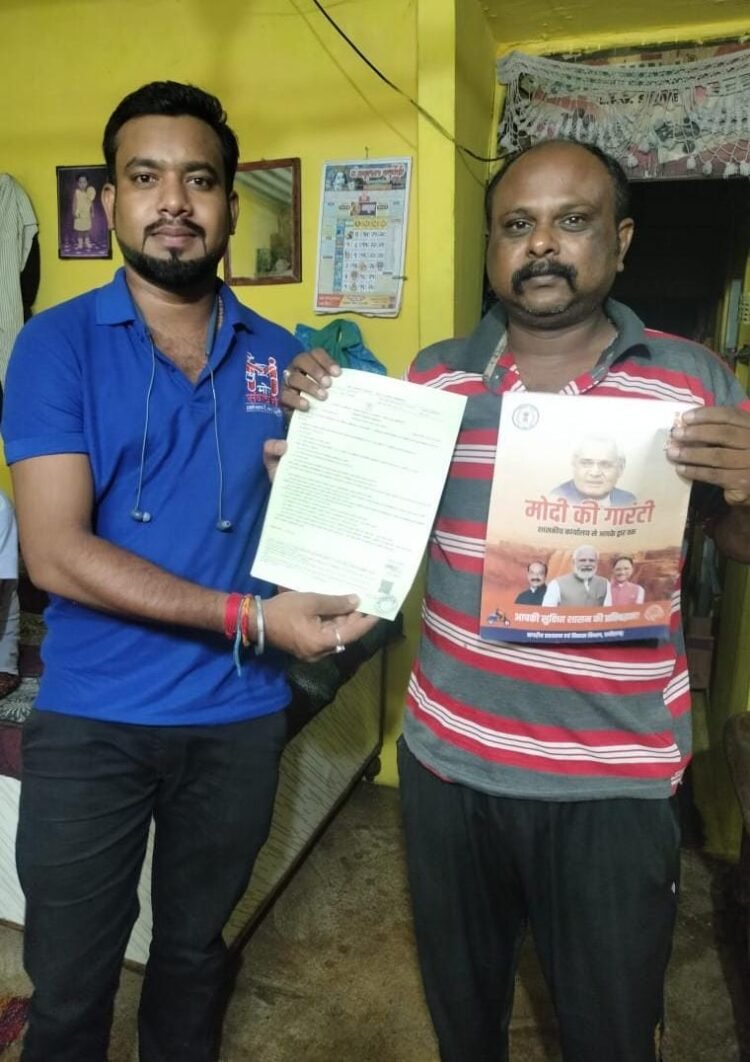 मोर संगवारी सेवा योजना के तहत 55755 सर्टिफिकेट बनाया गया है