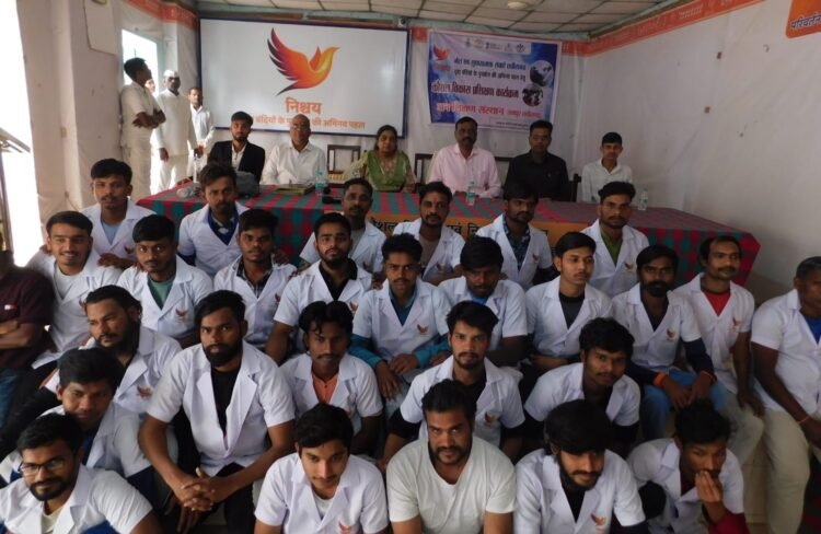 “निश्चय अभियान” के तहत बंदियों के पुर्नवास की दिशा में अभिनव पहल