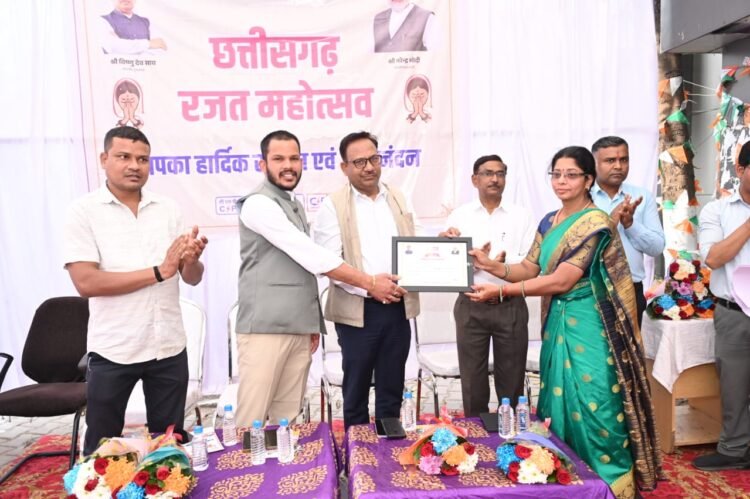 समय पर बिजली बिल जमा करने वालों का हुआ सम्मान