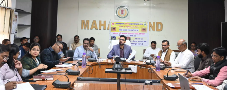 कलेक्टर ने ली समय-सीमा की बैठक,धान विक्रय के बाद शेष रकबा का समर्पण करने पर जोर दें – कलेक्टर लंगेह