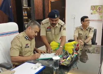 आईपीएस अभिषेक शांडिल्य ने किया दुर्ग रेंज आईजी का पदभार ग्रहण