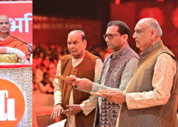 रायपुर में स्वामी गोविंद देव गिरी जी महाराज की नवधा भक्ति कथा का शुभारंभ