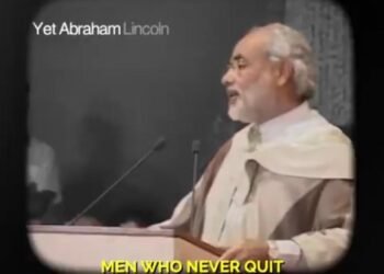 मोदी आर्काइव’ ने साझा किया पीएम मोदी का 2006 का प्रेरक वीडियो, युवाओं को दी हार न मानने की सीख