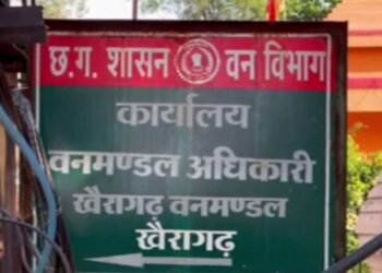 मादा हिरण की संदिग्ध मौत