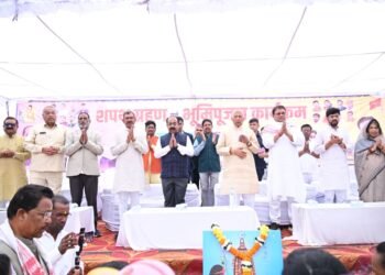 जिला साहू संघ के नवनिर्वाचित पदाधिकारियों के शपथ ग्रहण समारोह में शामिल हुए उप मुख्यमंत्री,कहा-समाज के हर व्यक्ति के सुख-दुख में हों शामिल, कोई अकेला महसूस न करें