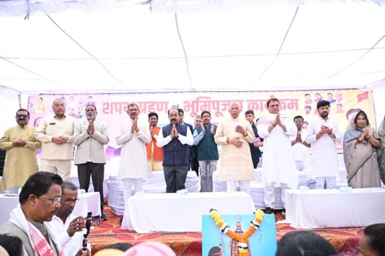 जिला साहू संघ के नवनिर्वाचित पदाधिकारियों के शपथ ग्रहण समारोह में शामिल हुए उप मुख्यमंत्री,कहा-समाज के हर व्यक्ति के सुख-दुख में हों शामिल, कोई अकेला महसूस न करें