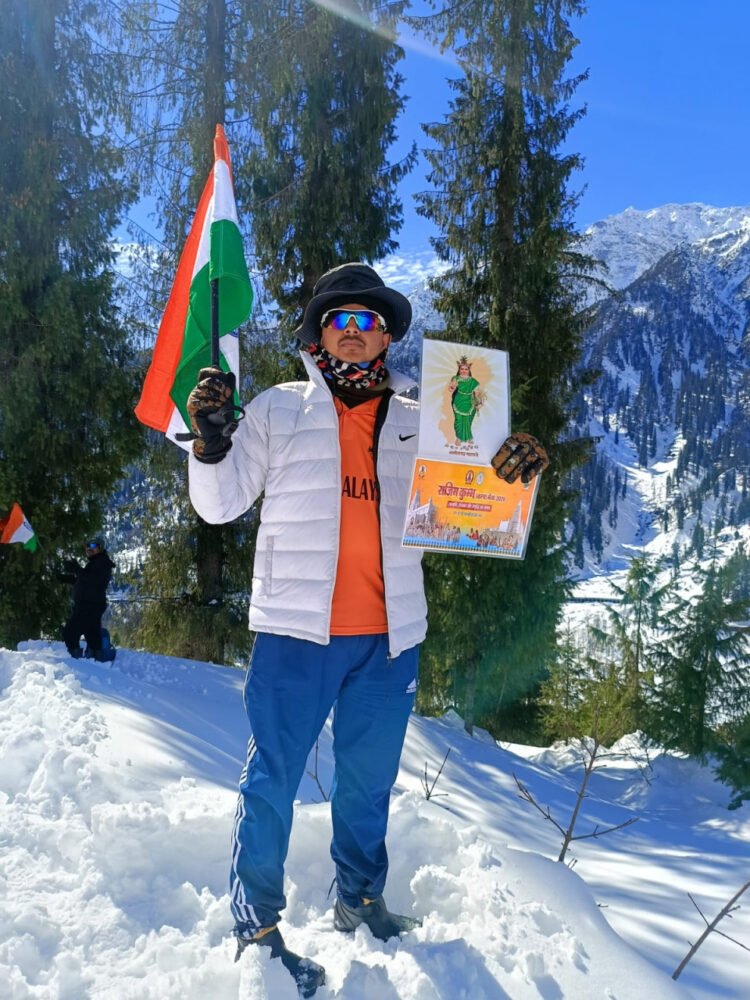 9000 फीट की ऊंचाई पर राजिम कुंभ कल्प का प्रचार