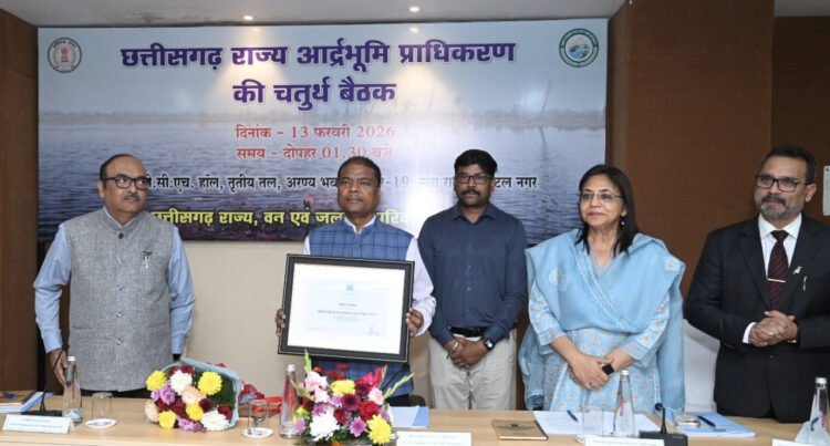छत्तीसगढ़ राज्य वेटलैण्ड प्राधिकरण की चतुर्थ बैठक आयोजित