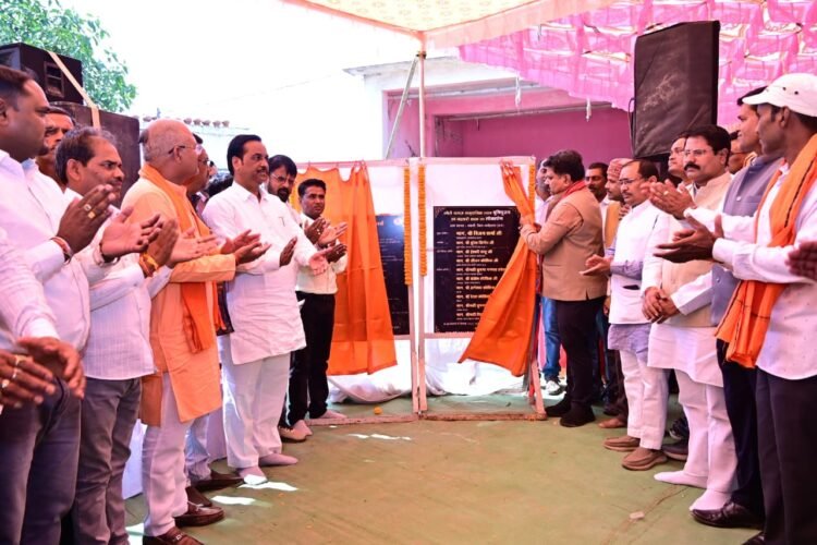 उप मुख्यमंत्री ने बम्हनी में लोधी समाज के सामुदायिक भवन का किया भूमिपूजन, 20 लाख की लागत से होगा तैयार