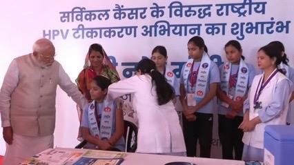 पीएम मोदी ने किया एचपीवी टीकाकरण अभियान का शुभारंभ, कहा- ‘ये नारीशक्ति को सशक्त करने की दिशा में अहम कदम’