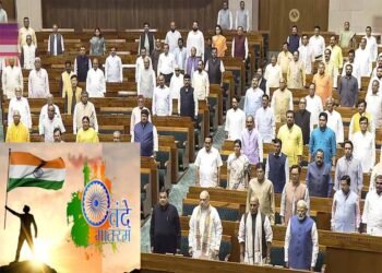 राष्ट्रगीत के नियमों में बदलाव, अब खड़ा होना जरूरी, गृह मंत्रालय ने जारी की नई गाइडलाइंस