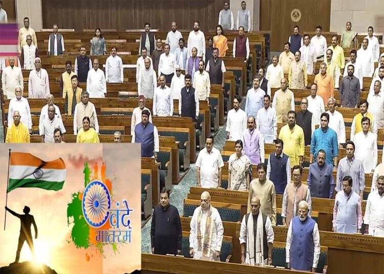 राष्ट्रगीत के नियमों में बदलाव, अब खड़ा होना जरूरी, गृह मंत्रालय ने जारी की नई गाइडलाइंस