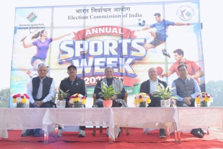 भारतीय निर्वाचन आयोग (ECI) ने वार्षिक खेल सप्ताह 2026 का शुभारंभ किया