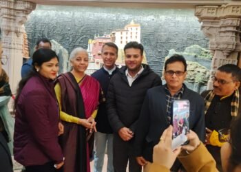 चेम्बर प्रदेश महामंत्री अजय भसीन के नेतृत्व में छत्तीसगढ़ चेम्बर ऑफ कॉमर्स एंड इंडस्ट्रीज भिलाई इकाई का प्रतिनिधिमंडल संसद भवन दिल्ली में आयोजित केंद्रीय बजट सत्र में शामिल हुआ