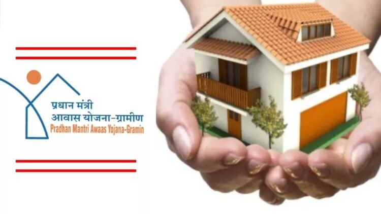 आवास योजना में फर्जी भुगतान और अधूरे घर के आरोप तथ्यहीन,प्रशासन ने भौतिक सत्यापन के बाद जांच रिपोर्ट सौंपी