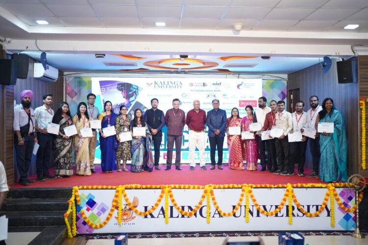 कलिंगा विश्वविद्यालय में 24 घंटे की नवाचार चुनौती पर “KU Hackathon 2026” का सफल आयोजन