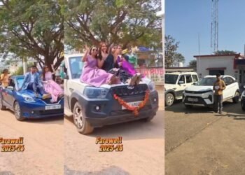 स्कूल फेयरवेल पार्टी में कार स्टंट करने वालों पर हुई सख्त कार्यवाही