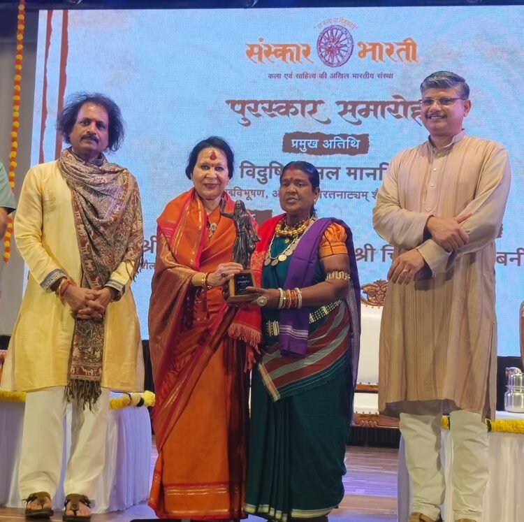 संस्कार भारती ने की अखिल भारतीय “भरत मुनि सम्मान” 2025 प्रभा यादव को प्रदान किया