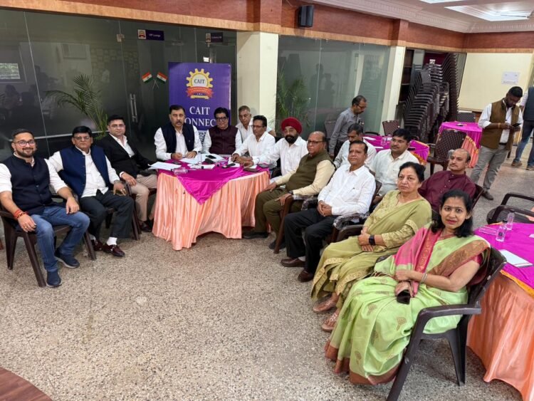 संतुलित केन्द्रीय बजट 2026-27 : कैट