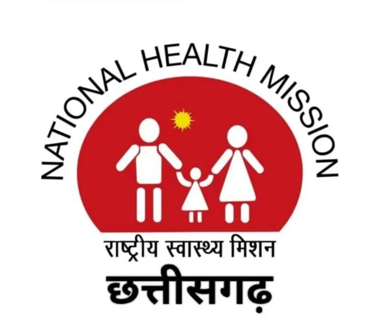 दुर्घटना पर मिलने वाली बीमा सुरक्षा बहाल करने एनएचएम संघ ने मिशन संचालक को लिखा पत्र