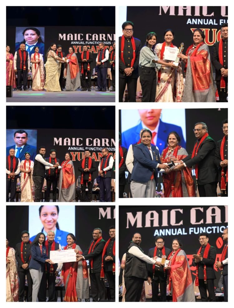 मैक में वार्षिकोत्सव की धूम – “युगांतर”