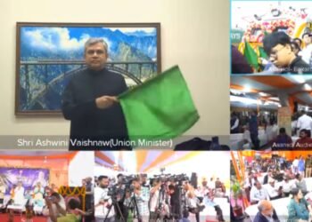 केंद्रीय रेल मंत्री अश्विनी वैष्णव ने बंगाल को दी बड़ी रेल अवसंरचना सौगात, क्षेत्रीय रेल नेटवर्क का किया विस्तार