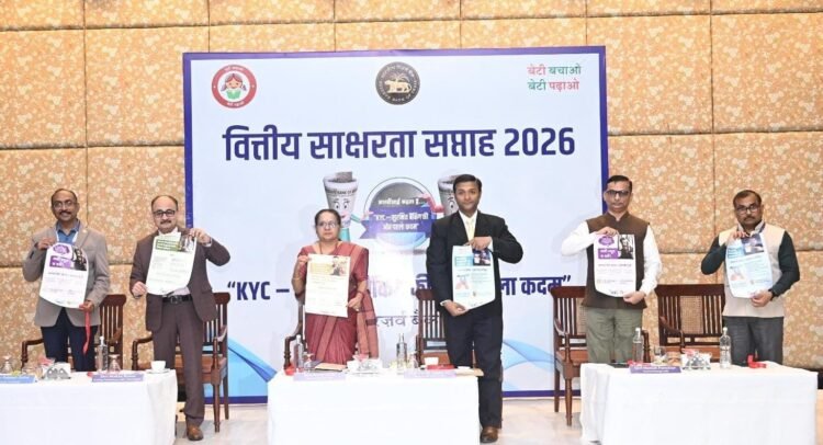 ‘केवाईसी – सुरक्षित बैंकिंग की ओर पहला कदम’:वित्तीय साक्षरता सप्ताह 2026 का छत्तीसगढ़ में राज्य स्तरीय शुभारंभ