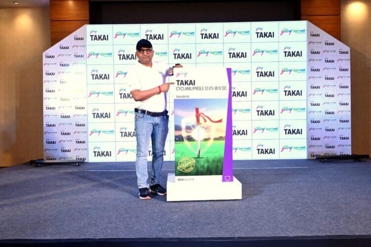 गोदरेज एग्रोवेट ने नया कीटनाशक ‘टकाई’ लॉन्च किया