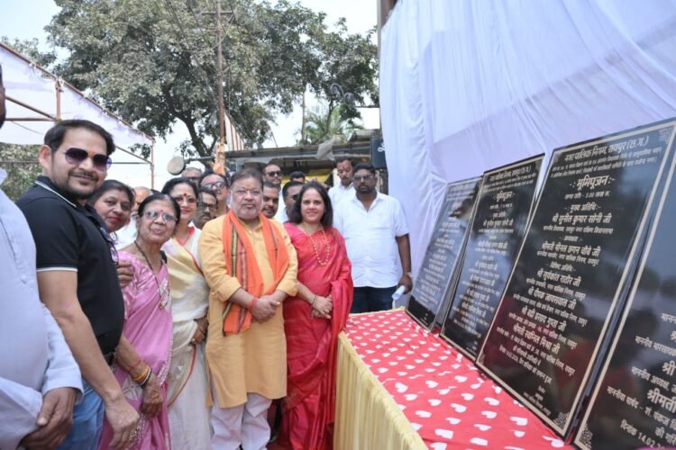 विधायक सुनील सोनी ने 36 लाख के विकास कार्यों का भूमिपूजन कर नागरिको को दी शानदार सौगात