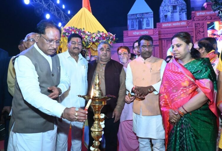 राजिम कुंभ कल्प 2026 समापन समारोह: राजिम में सर्वसुविधायुक्त धर्मशाला हेतु 50 लाख रुपये की घोषणा,मुख्यमंत्री साय ने कहा-राजिम कुंभ कल्प छत्तीसगढ़ की अस्मिता एवं पहचान