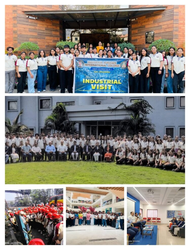 मैक द्वारा एजुकेशनल इंडस्ट्रियल विज़िट का आयोजन