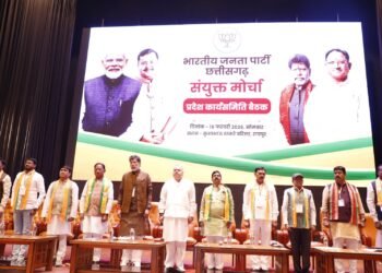 संयुक्त मोर्चा की प्रदेश कार्यसमिति बैठक सम्पन्न,मुख्यमंत्री साय ने कहा-हमारा लक्ष्य वर्ष 2047 तक ‘विकसित भारत‘ की संकल्पना को पूरा करना है