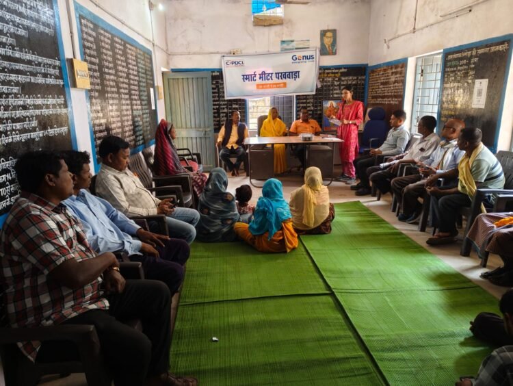 स्मार्ट मीटर जागरूकता पखवाड़ा को मिल रहा व्यापक जनसमर्थन