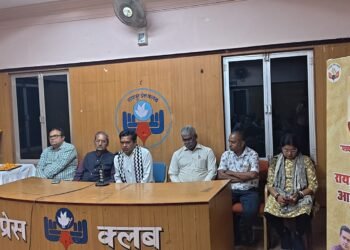 वरिष्ठ पत्रकार मधुकर खेर जयंती और एस. के. दासगुप्ता पुण्यतिथि पर स्मरण कार्यक्रम आयोजित