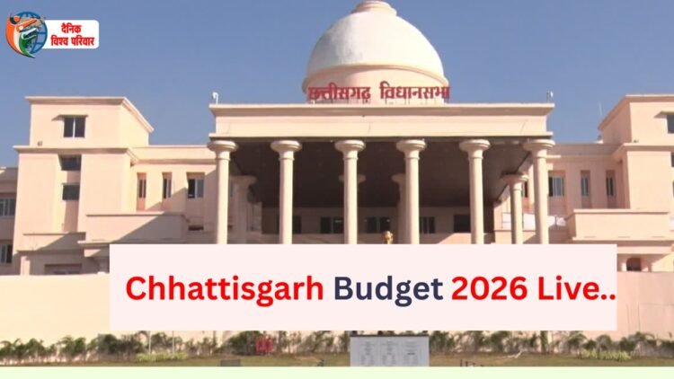 साय-सरकार का तीसरा बजट पेश कर रहे  वित्त मंत्री ओपी चौधरी, देखिए लाइव